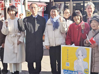 ��{�w�ŉ���O�c�@�c�������ƌ��U��`�@1/1