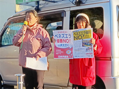 �n��ŏ���R���q�s�c�Ɛ�`�w�푈�m�[�I�x�@1/11