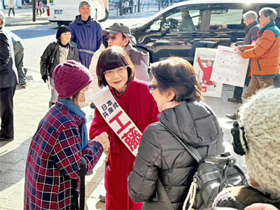 �u�؉w����ŏo�����ɏW�܂����l�����ƈ���@1/27