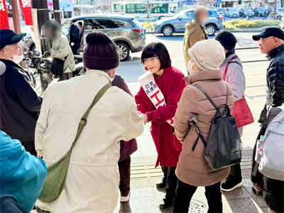 �݂Ȃ���̔M������Ɋ��Ӂ��u�؉w�@1/27