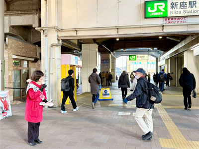 �i�q��������V���w�Œ��̂����A�@2/2