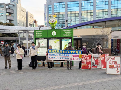 �[���̘a���s�w�O�Ō㉇��݂̂Ȃ���Ɛ�`�@2/4