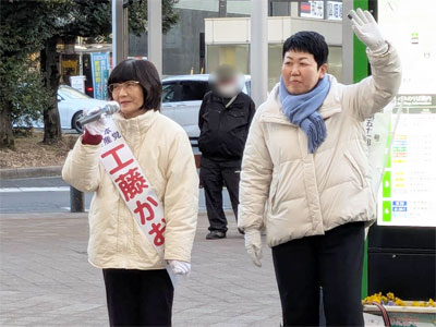 �a���s�w�ł���Ԃ��Q�c�@�c���Ɛ����i����@2/4