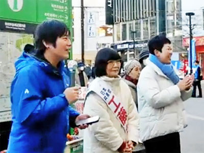 ���{���Y�}�ւ̊��҂�N����艞���@2/4