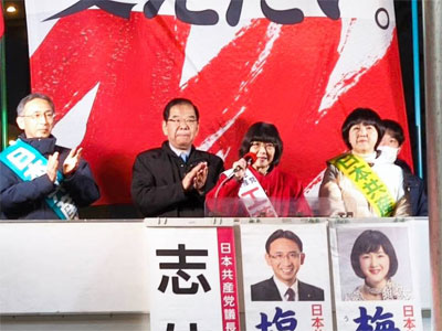 �u�푈���Ȃ������q�ǂ������Ɏ�n�����I�v�@2/6