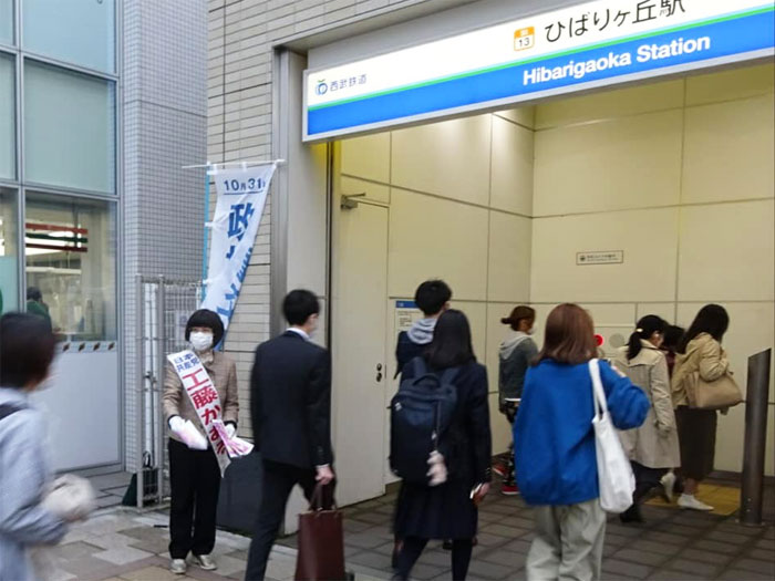 �Ђ΂胖�u�w�ő����̂����A�@2021.10