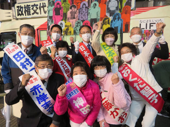 �O�c�@�I���ɒ���I�@2021.10