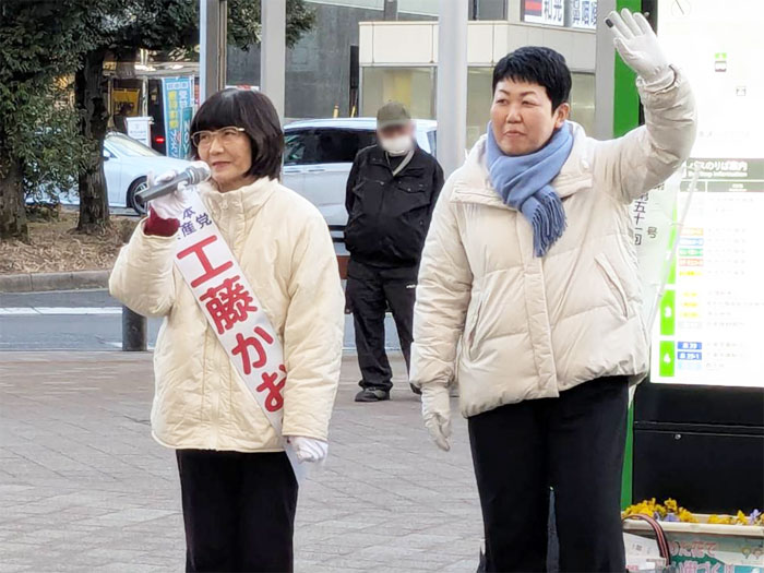 �a���s�w�O�ł���Ԃ��F�Q�c�@�c���ƈꏏ�ɐ����i����@2026.2