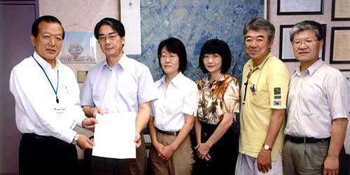 ���Y�}�u����҂ւ̕��S�����~�v���s���ɐ\�������