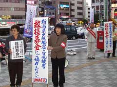 �����̋��y����