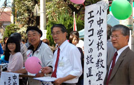 �u�����w�Z�ɃG�A�R�����v�����Ɏ�g��