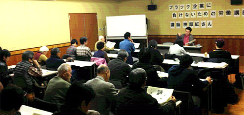 �u���b�N��Ƃɕ����Ȃ����߂̘J���u���i�������Ɠ}�㉇���Áj