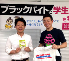 �u���b�N�o�C�g�Ɗw���������l����