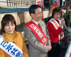 �i����E���炠��א��q���A����Ă�O�@�c���A����͂�q����