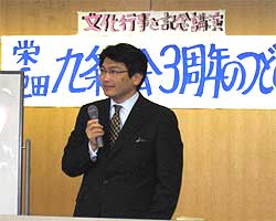 �ɓ��m�����L�O�u��