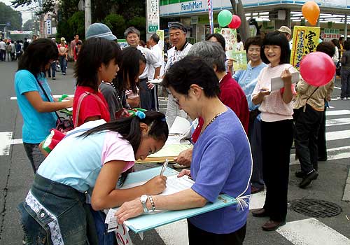 �u�q�ǂ���Ô�𒆊w�Z���Ƃ܂Ŗ����Ɂv���������i���H�ՂŁj