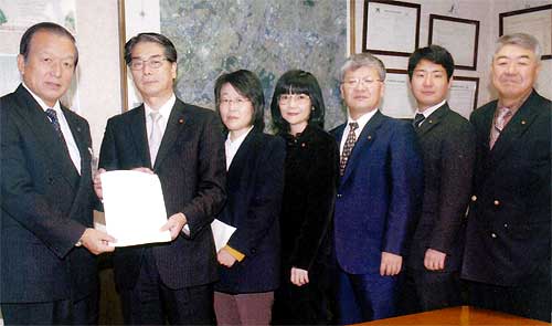 �s���ɐ\������鋤�Y�}�s�c�c