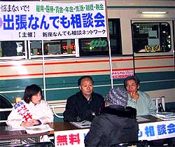 ���k�ɏ�����͂�q����ƘJ�g�̑��k��