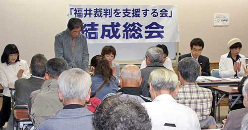 �E�C�������đi�������䂳��撣�� �M�C���ӂꂽ����