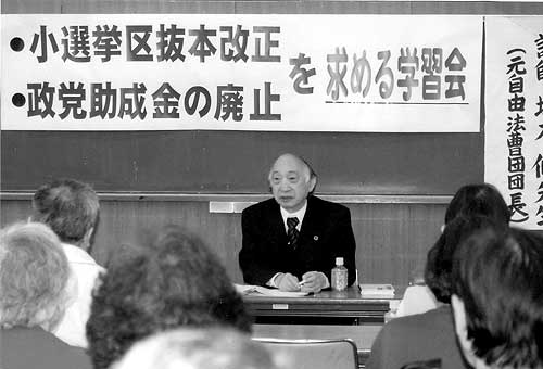 �V���v�V���w�K��