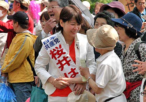 �u��炵�ƕ��a����邽�ߑS�͐s�����܂��v����͂�q����