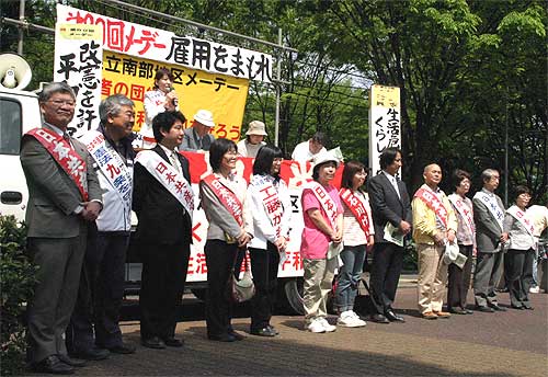 �����l�s�̋��Y�}�s�c�c�������낢�B����͂�q�O�@�\���₪�A�т̈��A�����܂����B 09.5.1