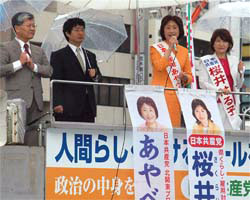 �q�ǂ��̓��ɐ�`