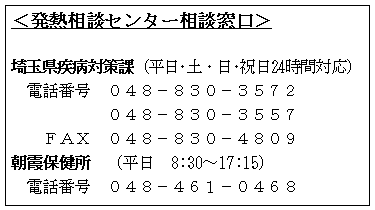 �����M���k�Z���^�[���k������