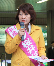 �i�������͂�q����