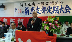 ��ʓy���V���x��������