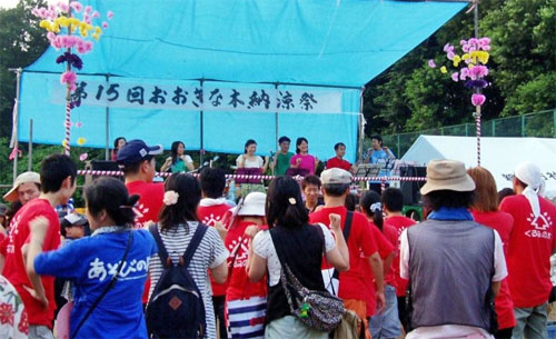 ��P�T�񂨂����Ȗؔ[����