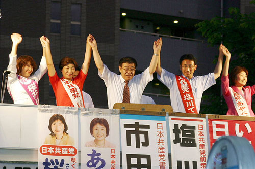 ���O�ɉ�����s�c���`���L�ǒ��i�����j�A�k�����w�O���[�^���[�ɂ�