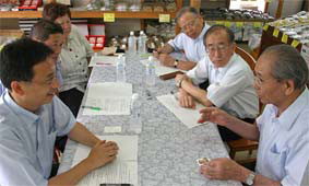 ����ɂႭ�����u�ӂ邳�Ɨ��_�v�В���