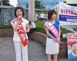 �j�p������Ƃ߂邠��א��q���i���j�A����͂�q���i�E�j