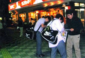 ���Z�����w���Ȃǎ�҂��������񏐖������Ă���܂����B