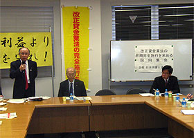 �O���[�]�[�����������Ȃ��B�݋��Ɖ����@�̑������{�����߂āB���c���i�E�j