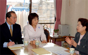 �O���[�v�z�[���{�ݒ��̂��b�𕷂��ɓ����A����׎�