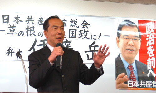 ���Y�}�Q�@��ʑI����\����@�ɓ��x�����u��