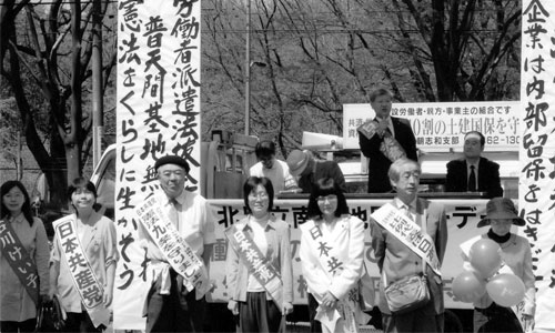 �k�����암�n�惁�[�f�[