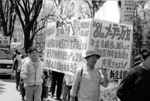 ���[�f�[�̃f�R���[�V����