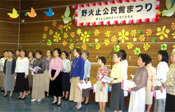 �����ق܂�