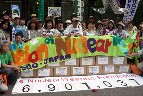 �U�X�O���M�̊j�p�⏐�������A�{���ɓ͂��܂���