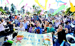 ���D���΂��N����