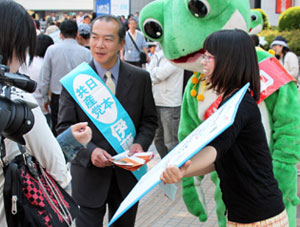 ���̒��J�G���l�b�g�̐N�����ƈɓ��x����