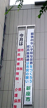 �V���s�� ���a�́u�������v���͂��߂Čf��