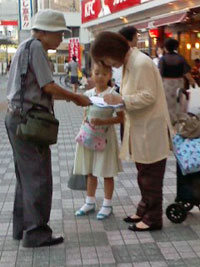 �u�؉w�ł̊j�p�⏐���@2010.8.6