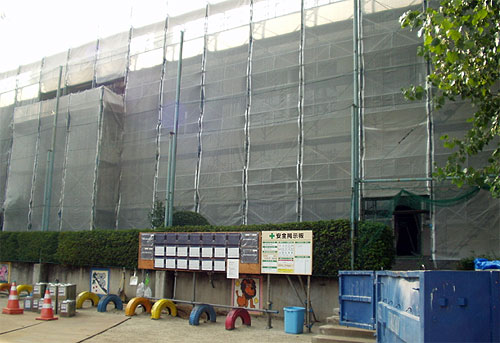 �ЎR���w�Z���K�͉��C