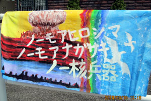 �m�[���A�q���V�}