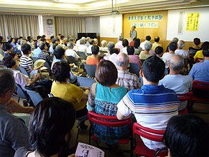 �h�E�r�c����̉�̏W����120�����Q��