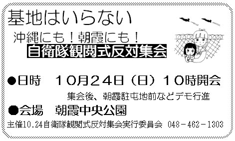 ���q���ω{�����ΏW��